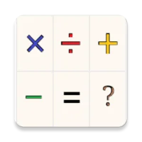 Math (Division) Step By Step P